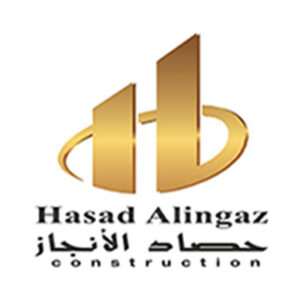 حصار الإنجاز